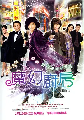 美女c